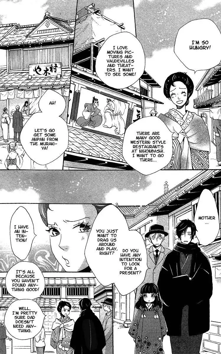 Meiji Hiiro Kitan Chapter 8 12